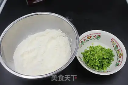 Make Onion fragrance step 3
