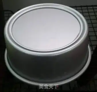 Make Frozen ice cream step 3