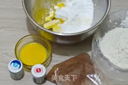 Make Button cookies step 0