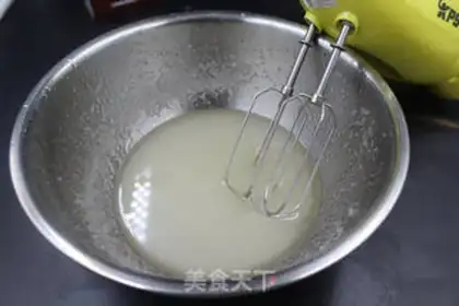 Make Onion fragrance step 4