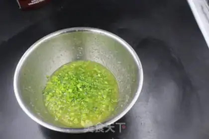 Make Onion fragrance step 6