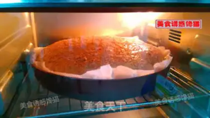 Make Gold lasagna step 16