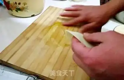 Make Onion cake step 0