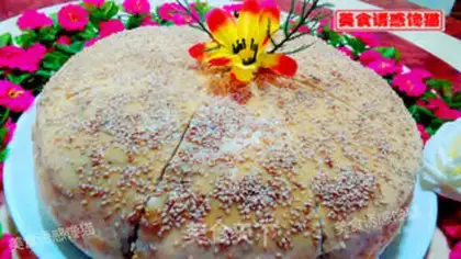 Make Gold lasagna step 19