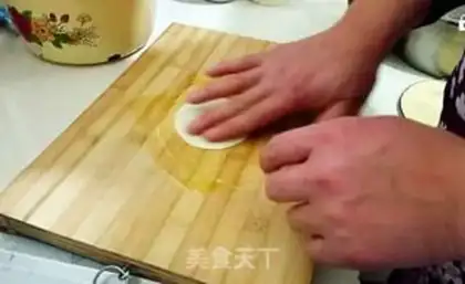 Make Onion cake step 1