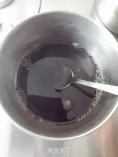 Make Coffee step 2