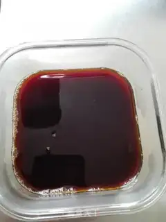Make Coffee step 3