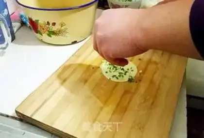 Make Onion cake step 2