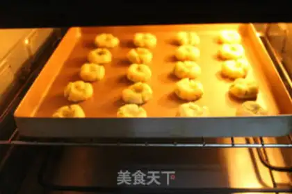 Make Onion fragrance step 11