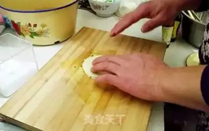 Make Onion cake step 3