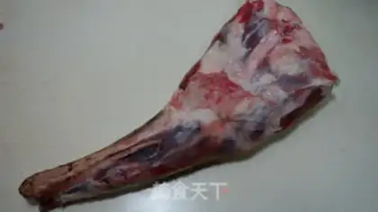 Make Roast leg step 0
