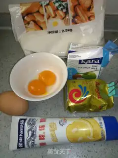 Make Coconut bread step 0