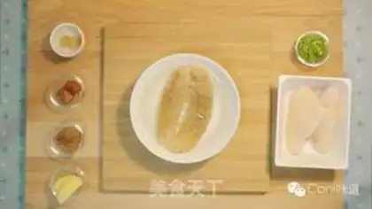 Make Chicken soup step 0