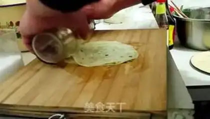 Make Onion cake step 4