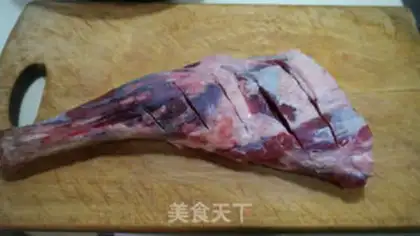 Make Roast leg step 1
