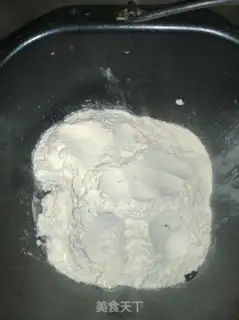 Make Coconut bread step 1