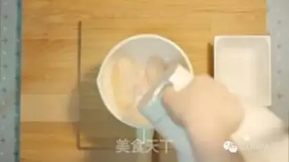 Make Chicken soup step 1