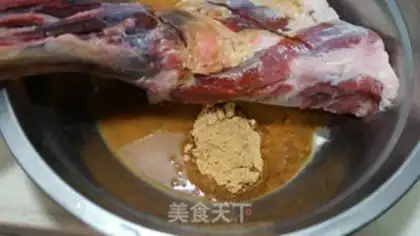 Make Roast leg step 3