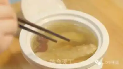 Make Chicken soup step 4