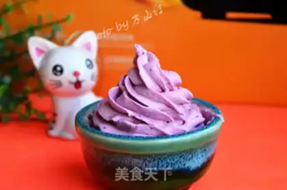 Make Potato potato ice cream step 16