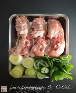 Make Chicken bone soup step 0