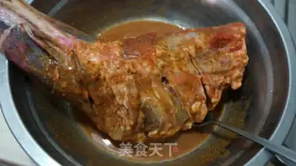 Make Roast leg step 4