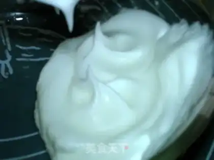Make A sour cutter step 0