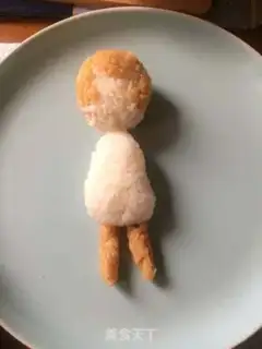 Make Monkey King