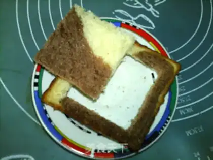 Make Egg toast step 1
