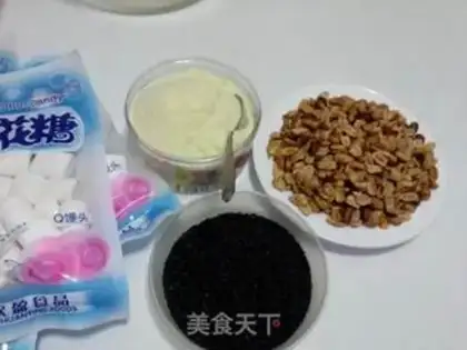 Make Peanut sesame oxin step 0