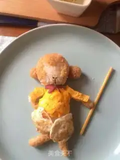Make Monkey King