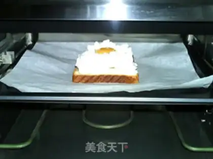 Make ♪ A bouquet of tea and cake rolls ♪ step 6