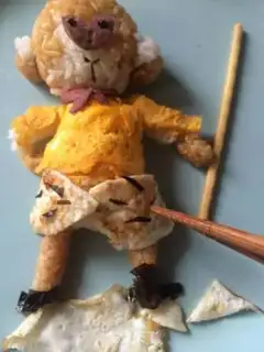 Make Monkey King