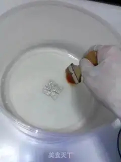 Make Peanut sesame oxin step 2