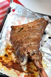 Make Roast leg step 9