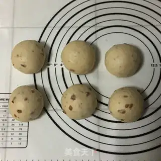 Make Sweet-tree bread step 2