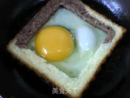 Make Egg toast step 4