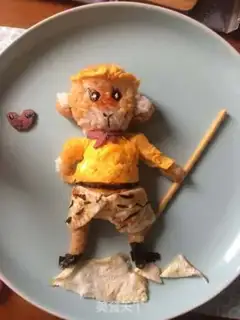 Make Monkey King