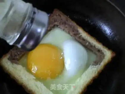 Make Egg toast step 5