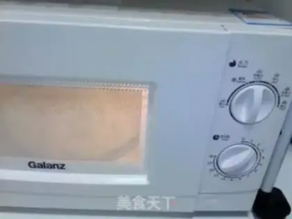 Make Peanut sesame oxin step 5