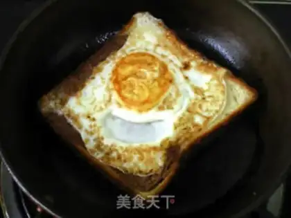 Make Egg toast step 7
