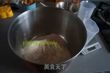 Make Pancake step 0