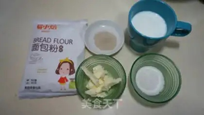 Make Chinese bread step 0