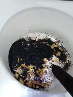 Make Peanut sesame oxin step 9