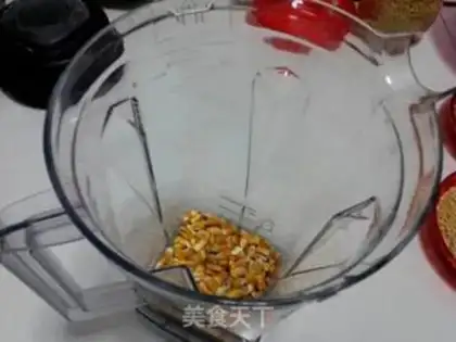 Make Quick-hand breakfast cake step 1
