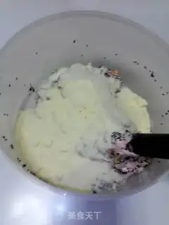 Make Peanut sesame oxin step 10