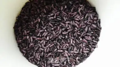 Make Purple rice buns step 0