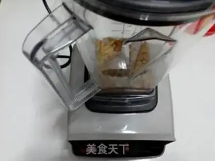 Make Quick-hand breakfast cake step 2