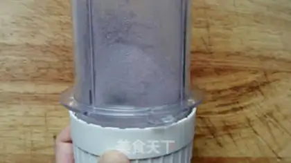 Make Purple rice buns step 1