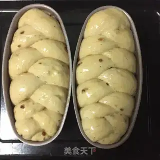 Make Sweet-tree bread step 11